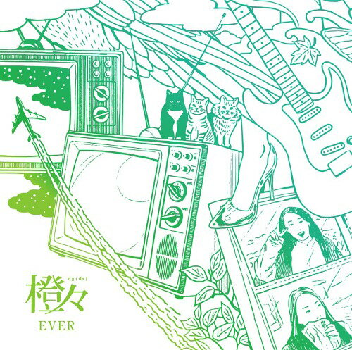 EVER[CD] / 橙々