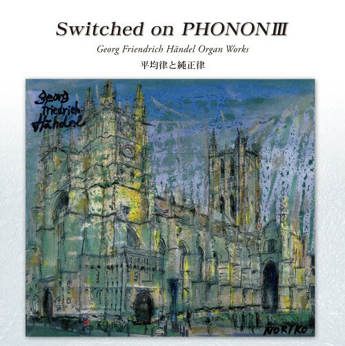 SWITCHED on PHONON3[CD] / Studio PHONON