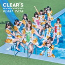 HEART WASH [初回生産限定盤/タイプA(選抜1位 ...