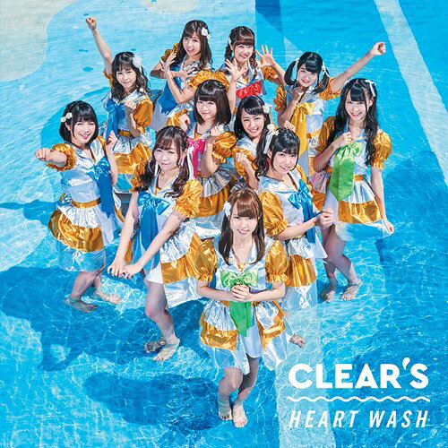 HEART WASH[CD] [通常盤(選抜メンバージャケ)] / CLEAR’S