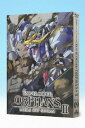 機動戦士ガンダム 鉄血のオルフェンズ 弐[Blu-ray] VOL.9 (最終巻) [特装限定版] / アニメ