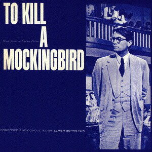 TO KILL A MOCKINGBIRD OST / BLUES AND BRASS[CD] / ޡС󥹥