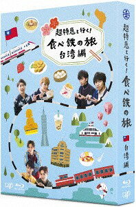 ĶõޤȹԤ! Ŵι[Blu-ray]  Blu-ray BOX / Х饨ƥ (Ķõ)