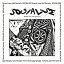 SOCiALiSM[CD] [CD+DVD] / BiS