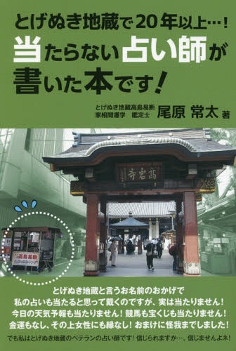 ʤꤤդ񤤤ܤǤ! Ȥ̤¢20ǯʾ...![/] / /