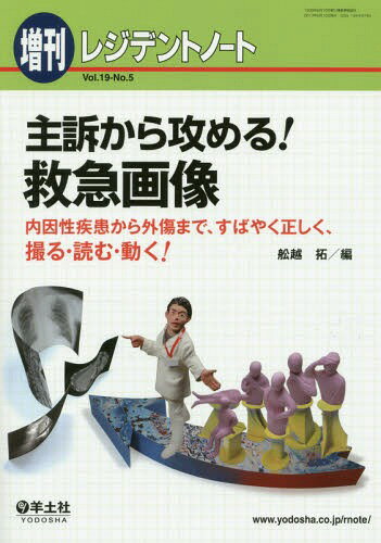 ʤ鹶!ߵ޲ 鳰ޤǡФ䤯롦ɤࡦư![/] / ձ/