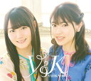 ベストアルバム「Y&K」[CD] [2CD+Blu-ray] / ゆいかおり (小倉唯&石原夏織)