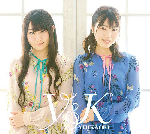 ベストアルバム「Y&K」[CD] [2CD+DVD] / ゆいかおり (小倉唯&石原夏織)