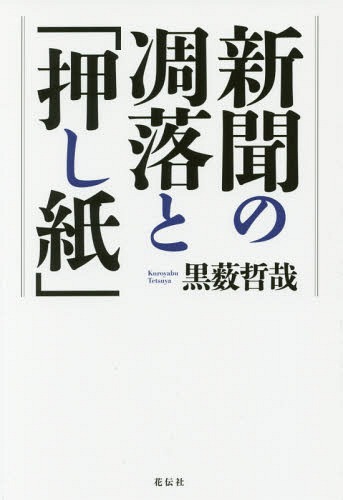 ʹȡֲ[/] / ů/