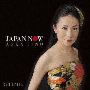 Japan Now[CD] / і얾