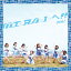 MIRAI!![CD] [Type-A] / !