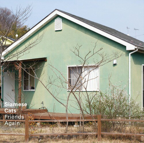 Friends Again[CD] / シャムキャッツ