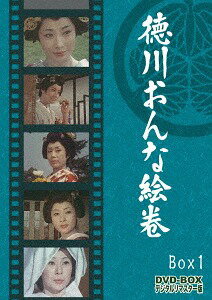 �����ʳ���[DVD] DVD-BOX 1 �ǥ������ޥ������� / TV�ɥ��