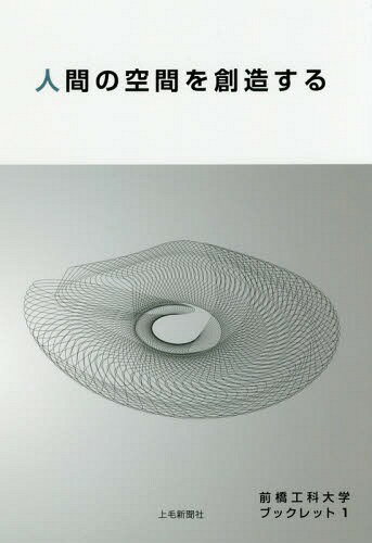 ͥ ŷԾŹ㤨ֿʹ֤ζ֤¤[/] (إ֥åå / ӿʹһȶɽפβǤʤ1,100ߤˤʤޤ