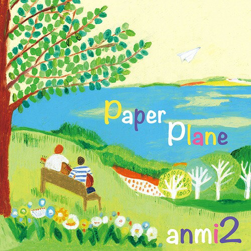 PAPER PLANE[SACD] / あんみつ