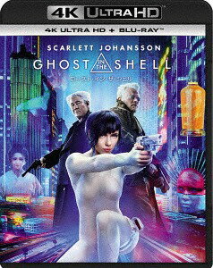 ゴースト・イン・ザ・シェル[Blu-ray] [4K ULTRA HD + Blu-rayセット] / 洋画