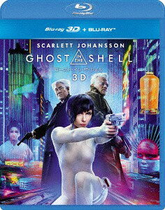 ゴースト・イン・ザ・シェル[Blu-ray] 3Dブルーレイ+ブルーレイセット / 洋画
