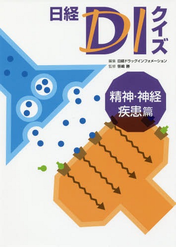 DI м[/] / Хɥåե᡼/Խ 辡/ƽ