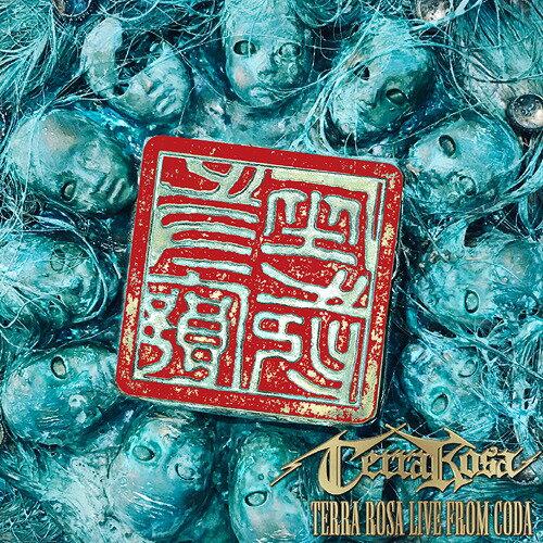 TERRA ROSA LIVE FROM CODA[CD] / TERRA ROSA