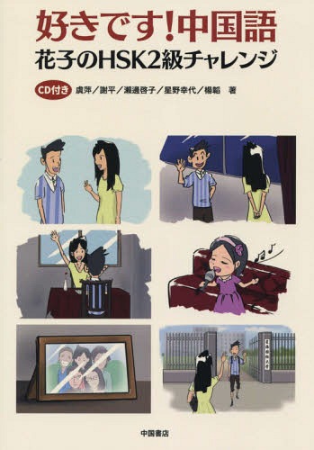 Ǥ! ֻҤHSK2[/] / / ʿ/