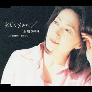 Υإ[CD] / 