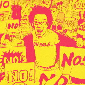 NO SELL OUT ’05[CD] / YOU THE ROCK★