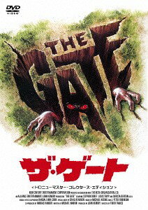 ザ・ゲート[DVD] HDニューマスター版 / 洋画
