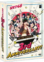 ご注文前に必ずご確認ください＜商品説明＞HKT48 3周年3days+HKT48劇場 3周年記念特別公演DVDリリース決定! ブックレット (24P)、生写真3枚 (ランダム)封入。＜収録内容＞■[Disc1] 2014年11月19日(水)「手をつなぎながら」公演 再演 ■[Disc2] 2014年11月20日(木)「脳内パラダイス」公演 再演 ■[Disc3] 2014年11月21日(金)「PARTYが始まるよ」公演 再演 ■[Disc4] 2014年11月22日(土)HKT48劇場 3周年記念特別公演 ■[Disc5] Making of 「HKT48 3周年3days+HKT48劇場 3周年記念特別公演」＜収録内容＞【2014.11.19】「手をつなぎながら」公演 再演【2014.11.20】「脳内パラダイス」公演 再演【2014.11.21】「PARTYが始まるよ」公演 再演【2014.11.22】HKT48劇場 3周年記念特別公演＜アーティスト／キャスト＞HKT48(演奏者)＜商品詳細＞商品番号：HKT-D0011HKT48 / HKT48 3 Shunen 3 Days + HKT48 Gekijou 3 Shunen Kinen Tokubetsu Koen [Shipping Within Japan Only]メディア：DVDリージョン：2発売日：2017/07/05JAN：4580303213704HKT48 3周年3days+HKT48劇場 3周年記念特別公演[DVD] / HKT482017/07/05発売