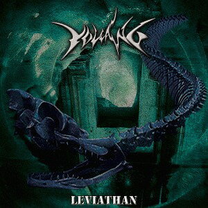 LEVIATHAN CD / VOLCANO