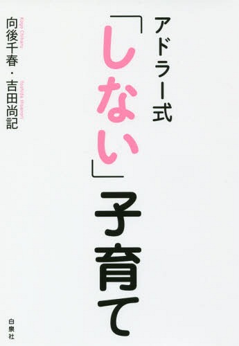 ɥ顼֤ʤ׻Ұ[/] / / ľ/