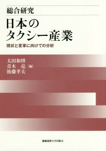 縦ܤΥ ѳפ˸Ƥʬ[/] / / μ/ ƣ/