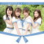 ճ˥ޥ󥴡[CD] [CD+DVD] [̾/Type-B] / SKE48