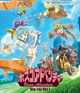 放送開始30周年記念企画 想い出のアニメライブラリー 第74集 ボスコアドベンチャー[Blu-ray] Vol.1 / アニメ