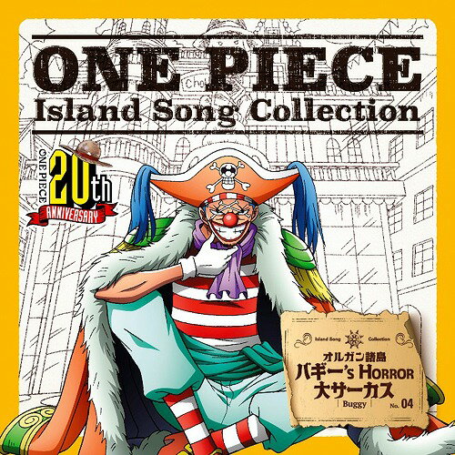 ONE PIECE Island Song Collection IK: oM[fsHORROR T[JX[CD] / oM[ (t)