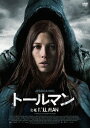 トールマン[DVD] [廉価版] / 洋画