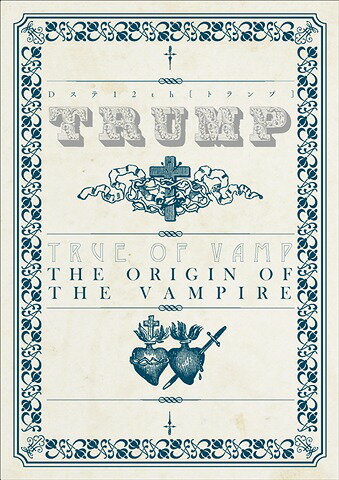 Dステ12th『TRUMP』[Blu-ray] / 舞台 (D-BOYS)