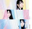 TAILWIND[CD] [DVDս] / TrySail