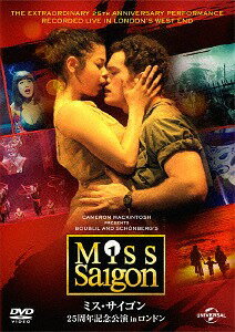 ご注文前に必ずご確認ください＜商品説明＞『レ・ミゼラブル 25周年記念コンサート』、『オペラ座の怪人 25周年記念公演 in ロンドン』に続き、人生で一度は観るべきミュージカルの永久保存記念盤、遂にリリース!! 初演は1989年9月20日のロンドン・ウエストエンド。1991年にブロードウェイでも開幕。プッチーニのオペラ「蝶々夫人」をベースに、ベトナム戦争末期のサイゴンのナイトクラブで働く少女キムと、アメリカ大使館軍属運転手クリスとの悲恋が描かれる。ハイライトは、サイゴンが没落し、米兵が撤去するシーンで、実物大のヘリコプターが飛来するシーン。2014年9月22日、ロンドンのプリンス・エドワード劇場で上演された25周年記念公演を収録。斬新なアングルで捉えたキャストの表情など臨場感あふれる映像と、圧倒的な音楽の力・・・”本物のエンターテイメント”を自宅で鑑賞できる。＜収録内容＞ミス・サイゴン:25周年記念公演 in ロンドン＜アーティスト／キャスト＞ジョン・ジョン・ブリオネス(演奏者)　アリスター・ブラマー(演奏者)　エバ・ノブルザダ(演奏者)　クロード=ミッシェル・シェーンベルク(演奏者)＜商品詳細＞商品番号：GNBF-3786Musical / Miss Saigon: 25th Anniversary Performanceメディア：DVD収録時間：141分リージョン：2カラー：カラー字幕：英語、日本語音声：英語 Dolby Digital 5.1ch、英語 Dolby Digital 2.0chサラウンド発売日：2017/10/06JAN：4988102552077ミス・サイゴン: 25周年記念公演 in ロンドン[DVD] / ミュージカル2017/10/06発売