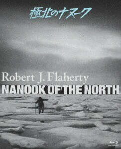 極北のナヌーク(極北の怪異)[Blu-ray] / 洋画