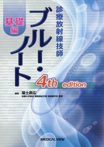 ե֥롼Ρ [/] / ʡ/Խ