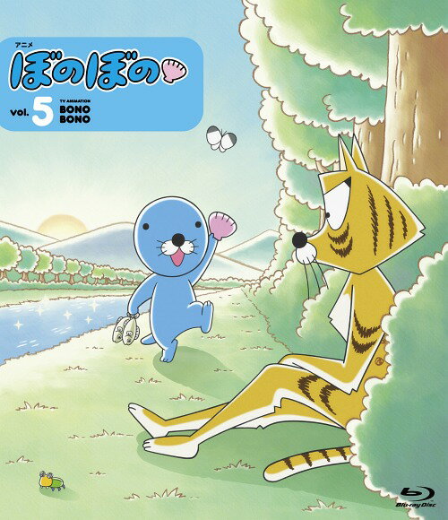 ぼのぼの[Blu-ray] vol.5 / アニメ