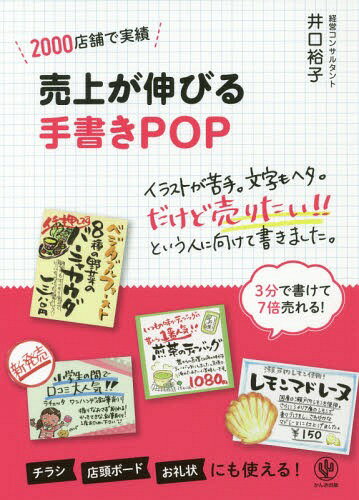 夬ӤPOP 2000ŹޤǼ[/] / ͵/