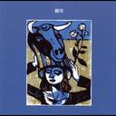 銀河[CD] / スパロウピット