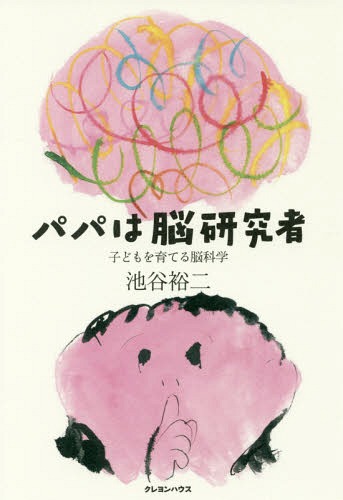 ѥѤǾ ҤɤƤǾʳ[/] / ë͵/