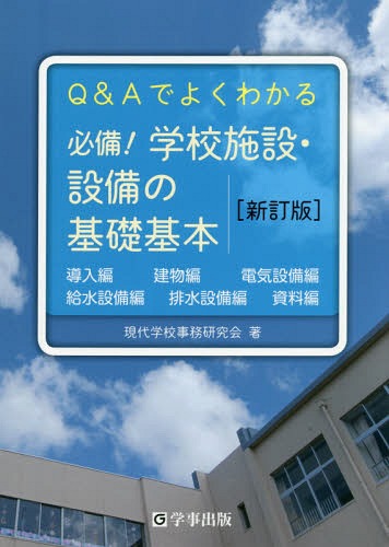 ɬ!عߡδô Q&AǤ褯狼[/] / ع̳/