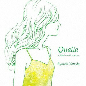 Qualia[CD] / Ryuichi Yoneda