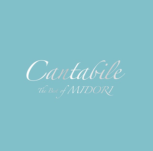 カンタービレ〜ベスト・オブ・五嶋みどり[CD] [Blu-sp