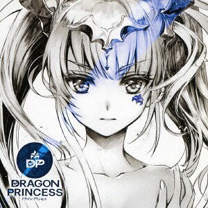 DRAGON PRINCESS[CD] / h}CD (XvۏˑYA)