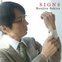 SIGNS[CD] / 崎谷健次郎