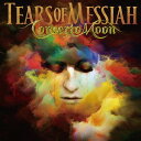 TEARS OF MESSIAH Deluxe Edition  / CONCERTO MOON